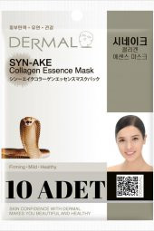 DERMAL Sıkılaştırıcı Yaşlanma Karşıtı Syn-ake Kolajen Maske X10 Adet - 1