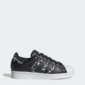 Adidas Superstar Siyah Rugan Spor Ayakkabı - 1