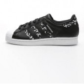 Adidas Superstar Siyah Rugan Spor Ayakkabı - 2