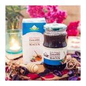 Themra Andız Pekmezli Zencefilli Bitkisel Karışımlı Macun 420 G - 2