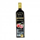 Şenay Nar Ekşisi 1000 Gr - 1