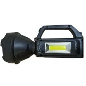 Gold Silver GS230 Şarjlı USB Led El Feneri Kamp Spor Lambası 7 W thumbnail 3