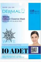 Dermal Aydınlatıcı, Nemlendirici, Sıkılaştırıcı Beyaz Kolajen Maske X10 Adet thumbnail 1
