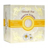 Thalia Rahatlatıcı Etkili Papatya Özlü Doğal Sabun 150 Gr - 1