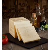 Sağlam İzmir Tulum Peyniri 500 gr - 1