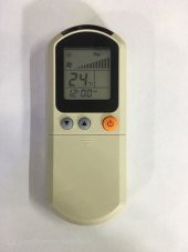 Fujitsu Siemens Kima Kumandası thumbnail 1