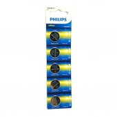 Philips CR2016 3V Lityum Düğme Pil 5li - 1