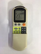 Fujitsu Siemens Kima Kumandası thumbnail 2