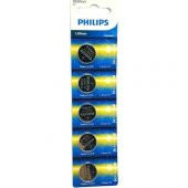 Philips CR2016 3V Lityum Düğme Pil 5li - 2