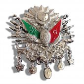Balp Osmanlı Tuğrası Panjur Arması - 1