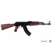 Denix-AK47 SALDIRI TÜFEĞİ, RUSYA 1947 - 1