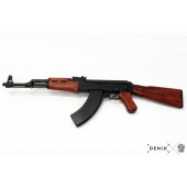 Denix-AK47 SALDIRI TÜFEĞİ, RUSYA 1947 - 2