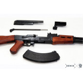 Denix-AK47 SALDIRI TÜFEĞİ, RUSYA 1947 - 3