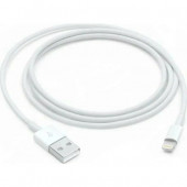 Apple Iphone Uyumlu Hızlı Şarj Aleti Kablosu 2m Lightning To USB Cable - 3