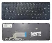 Hp ProBook 640 G2, 645 G2 Notebook Klavye (Siyah TR) - 2