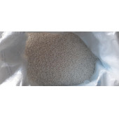 ÇİM ÇOŞTURAN ÖZEL AZOTLU GÜBRE(ÜRE)--2KG - 3