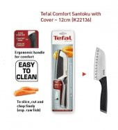 Tefal Santoku Şef Bıçağı 12 cm - 1