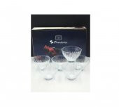 Paşabahçe 530216 Bouquet Küçük Çerezlik Kase 6 Adet 195 cc - 2