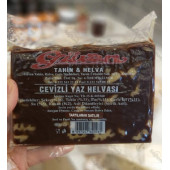 Güven Cevizli Yaz Helvası 500 gr - 1