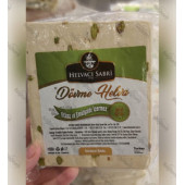 Kütahya Dövme Antep Fıstıklı Helva 500 gr - 1