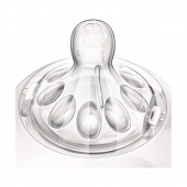 Philips Avent SCF053/17 Natural Cam Biberon 240 ml 1 Ay+ - 4