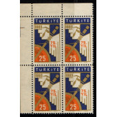 EABİ-İstanbul Yüksek İktisat ve Ticaret Okulu nun 75.Yılı Hatıra Pulu 4lü Blok 1958 (ws0041) - 1