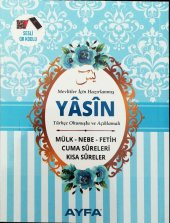 MAVİ-ÇANYA BOY TÜRKÇELİ 80 SAYFA YASİN - 1
