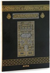 SİYAH RENK ÇANTA BOY TÜRKÇELİ 80 SAYFA YASİN - 1