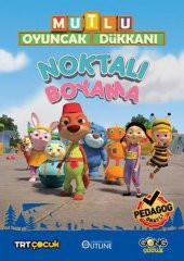 Mutlu Oyuncak Dükkanı Noktalı Boyama - 1