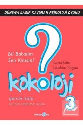 Kokoloji 3 Isamu Saito - 1