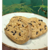 Bess Bakery Cookies Kurabiye 250 gr - 1