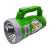 Kırgıl 5 W Çift Taraflı Cob GÜNEŞ ENERJİLİ Işıldaklı El Feneri - Kamp Feneri - 1
