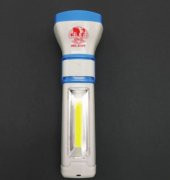 Kırgıl 2118t El Feneri Şarjlı Solarlı Led İki Fonksiyonlu Kamp Fe - 1