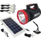 Gold Silver 345 Güneş Panelli Radyolu 3 Ampullü Çok Amaçlı Solar - 1