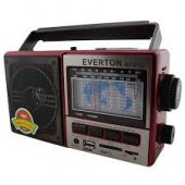 Everton Rt-41U Usb Radyo Çalar Fm Radyo Ve Bluetooth Özellikli - 6