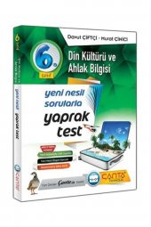 2020 6. Sınıf Din Kültürü Yaprak Test - 1