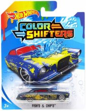 Hotwheels Renk Değiştiren Arabalar - 3