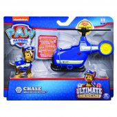 Paw Patrol Özel Görev Araçları 16721 - 3