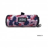 Jacbag Senior Jac-14 Sanatsal Kalem Kutusu - 4