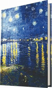 Deffter / Art Of Word / Starry Night Over The Rhone - 1