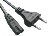 Teyp Power Kablosu 5 Metre - 1