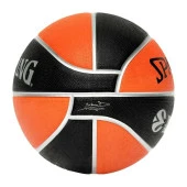 Spalding TF-150 Euro/Turk 2021 SZ6 Basketbol Topu 84-507Z thumbnail 2