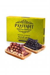 Payitaht Hurma Medine Mejdul Ve Acve 10 Kg Paket - 1