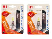 PHOTON H1 XTREME YELLOW LİMON SARISI FAR AMPÜLÜ TAKIMI (2 ADET) - 1