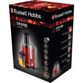 RUSSELL HOBBS 24740-56 DESİRE MEYVE SIKACAĞI - 2