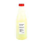 Canon C-EXV Serisi Universal Sarı Dolum Toner Tozu (500g) - 1