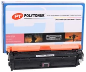 HP CE-273A 650A Polytoner Kırmızı CP-5520 -5525n -5525dn -5525xh (Reman) thumbnail 1
