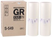 Riso S-549 Orjinal B4 Master GR 1700 1750 2700 2710 2750 3710 (Adet fiyatıdır) - 2