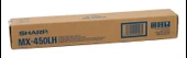 Sharp MX-450LH Orjinal Alt Merdane KIT MX-3500 MX-3501 MX-4500 MX-4501 - 2
