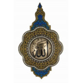 WISE Veronese Serisi-DİNİ MOTİFLİ PANO-33*20 CM. - 1